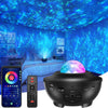 Gaming Starport USB Star Projector